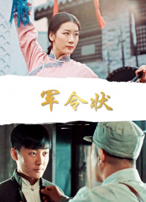 久久免费香蕉视频